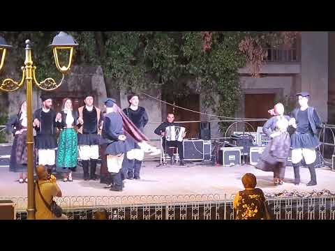 Bikiri de Norbello &ndash; aperçu vid&eacute;o YouTube