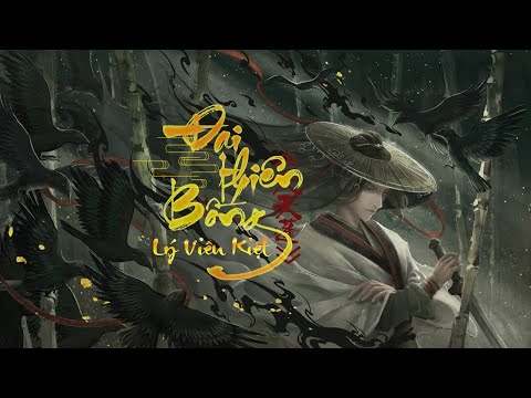 Thể hiện bởi Lý Viên Kiệt