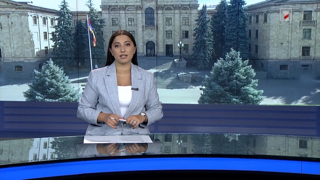 Արևմտահայերէն լուրեր. Յուլիս 31. 2022