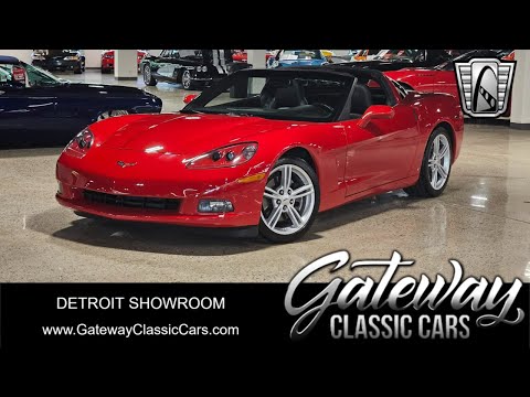 2009 Chevrolet Corvette (CC-1895558) for sale in O'Fallon, Illinois