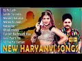 Dj Pe Lath Gori Nagori Raj Mawar New Harynavi Songs Haryanavi 2023 हरियाणवीगाण