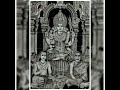 Kamakshi Pugal Padi Kummi Padal By Sulochana காமாக்ஷி புகல் பாடி �