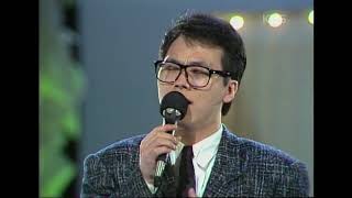 김종찬 - 사랑이 저만치 가네