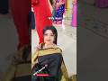 Wife Movie Odia Barsha Priyadarshini Wife Odiamovie Trending
