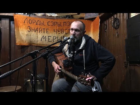 Сергей Вальсов (28.11.2021)