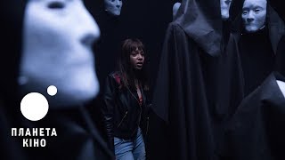 Геллфест - офіційний трейлер (український)