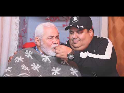 New 2019 Achref feat Mohamed Ramzi Alo Ya Khouya - أشرف & محمد رمزي آلو يا خويا