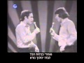 ‫אדון עולם (Adon Olam), עוזי חיטמן ועודד בן-חור , השיר והמילים‬‎ 