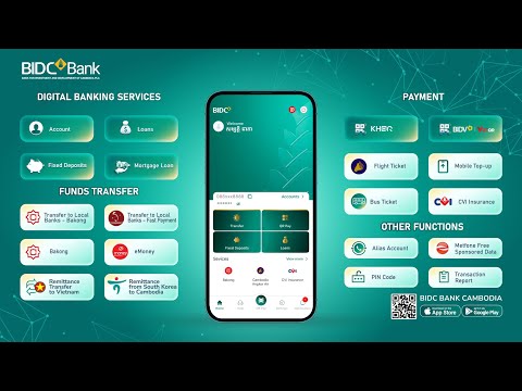 Introducing to New BIDC Mobile Banking