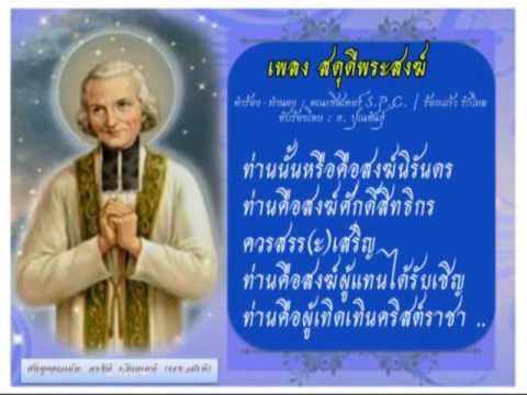 หญิงเชื้อโรค mp3 ยาสำหรับ Renee อ่อนแอ B