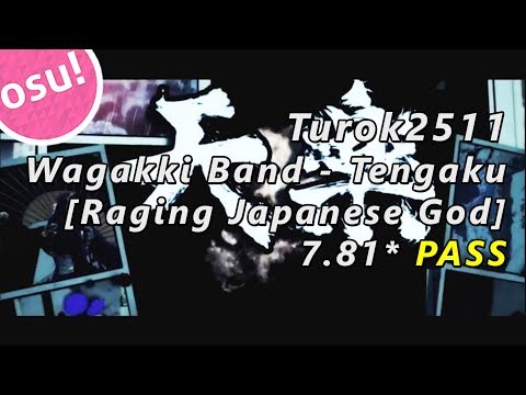 Wagakki Band - Tengaku | Played with Mouse (7.81⭐)