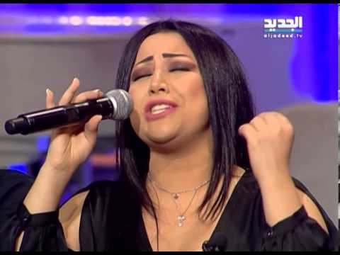 البارحة يسرا محنوش