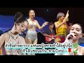 ลำซิ่งลำหยาวว แฟนหญิงชายจำได้อยู่บ