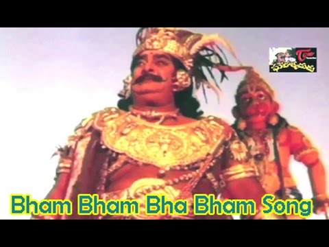 Ghatothkachudu Telugu Movie Songs || Bham Bham | Ali || Roja
