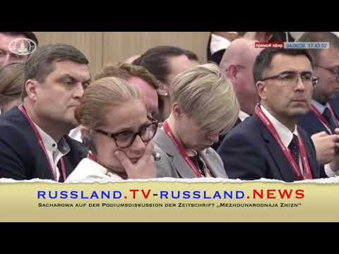 Sacharowa auf der Podiumsdiskussion der Zeitschrift „Mezhdunarodnaja Zhizn“