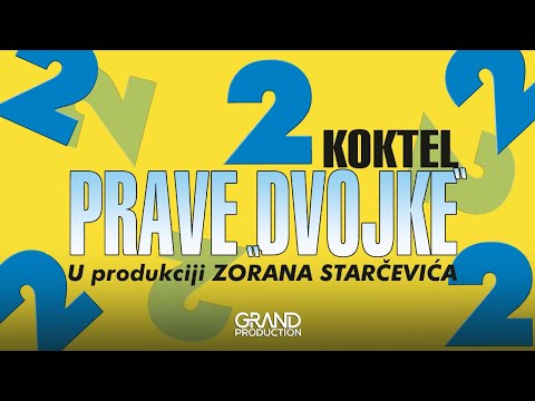 Kuki - Mara - (Audio 2004)