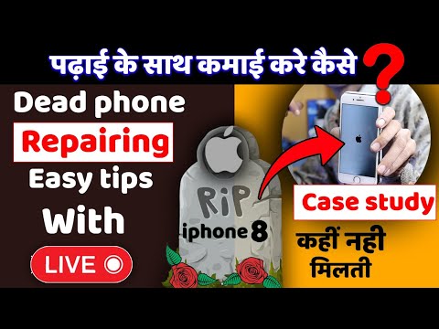 Iphone repairing institute