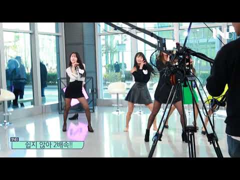 원앤비(1NB) 팩트인스타 (factinstar) 쉽지않아 (where u at!!) 2배속