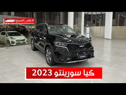 شاهد الفيديو