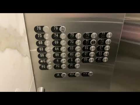 Otis Elevonic 411 Traction High Rise Elevators at a Condominium, Toronto ON