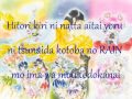 Sailor Moon~Kaze mo Sora mo Kitto Romaji Lyrics ...