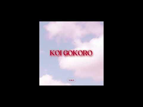 Miniatura de 恋ごころ (Koi Gokoro)