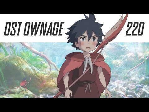 OST Ownage 220 - Kanini & Kanino (Modest Heroes) - The Brothers Depart