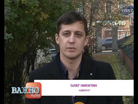 Могут ли преподаватели требовать средства на ремонт класса?