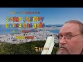 Senhor Baiestorf e o Picolé de Limão - Trailer oficial