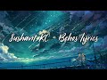 Sushant KC Behos Lyrics Sushant Kc