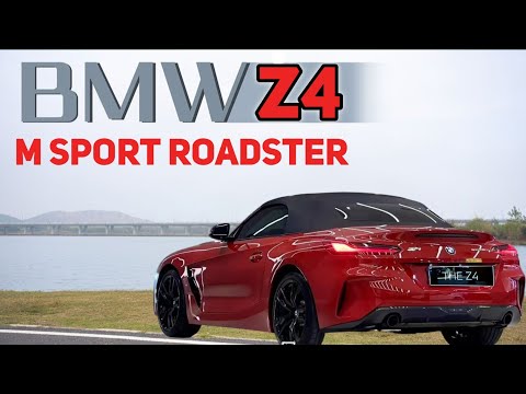 The All New BMW Z4 Roadster sDrive 25i M Sport Review
