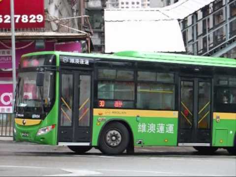 維澳蓮運3034轉頁電牌