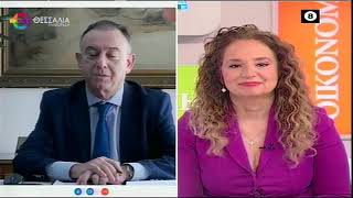 ΣΥΝΕΝΤΕΥΞΗ ΕΦ- ΟΛΗΣ ΤΗΣ ΥΛΗΣ_ΧΡΗΣΤΟΣ ΚΕΛΛΑΣ 13 02 2025