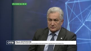 Рыбалка в свердловской области с берега показать на карте