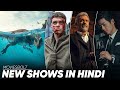Top 7 HINDI DUBBED Web Series On Netflix, Prime Video | Moviesbolt