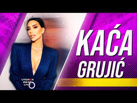 Najava 17.emisije (AmiG Show S18)