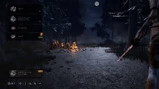 Dead by Daylight