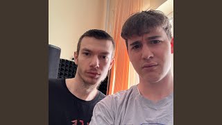 Cover art for сахарная пудра