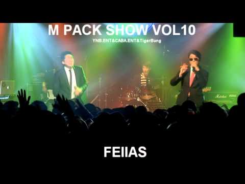 M PACK SHOW VOL.10 - 펠라스 ( FEllAS ) - 우리지금만나 & MA BOY