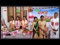 Basanta Utsav and Earth Day Celebration At NKEM Senior Secondary school || Bihu ||