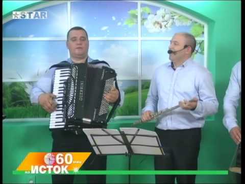 Grupa Corona Stip Akustika - Lenche bolno lezi