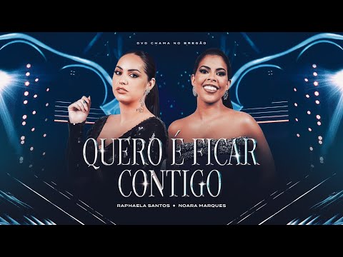 Raphaela Santos and 2 more