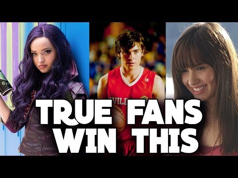 Can You Guess Every DCOM?