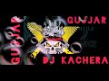 GUJJAR NAMI SONG REMIX GUJJARNAMIREMIX