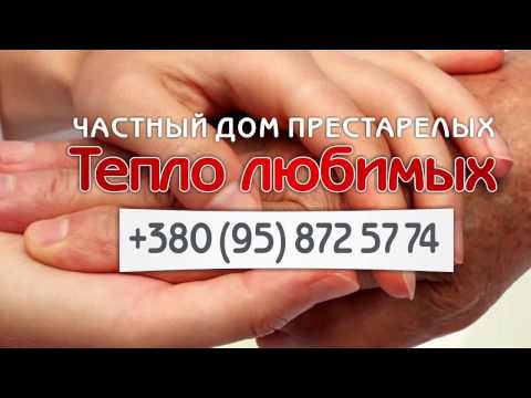 Шея боль при повороте на право Лечение остеохондроза позвоночника кто чем лечил