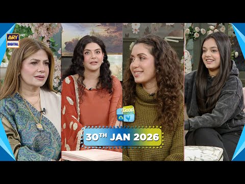 Good Morning Pakistan | What's In My Vanity, Special Show | 30 January 2026 | ARY Digital Show