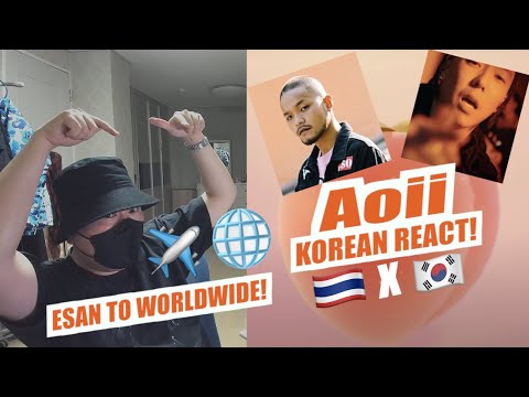 🇹🇭🇰🇷🔥Korean Hiphop Junkie react to VKL Ft. Parlay Pass - Aoii (THAI/ENG SUB)