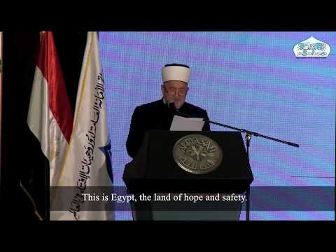  Dr. Mustafa Ceric's Thankful Address to Egypt's Religious Role