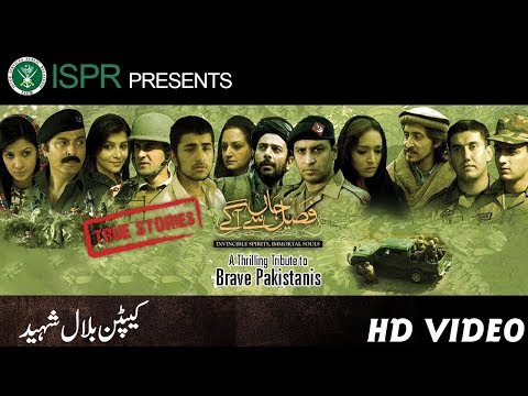 Faseel-e-Jaan Se Aagay - Bilal Shaheed: Ghazanosar Ka Hero