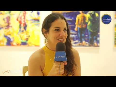 Andalucious Music  حوار مع الفنانة تامار بلوش من مجموعة